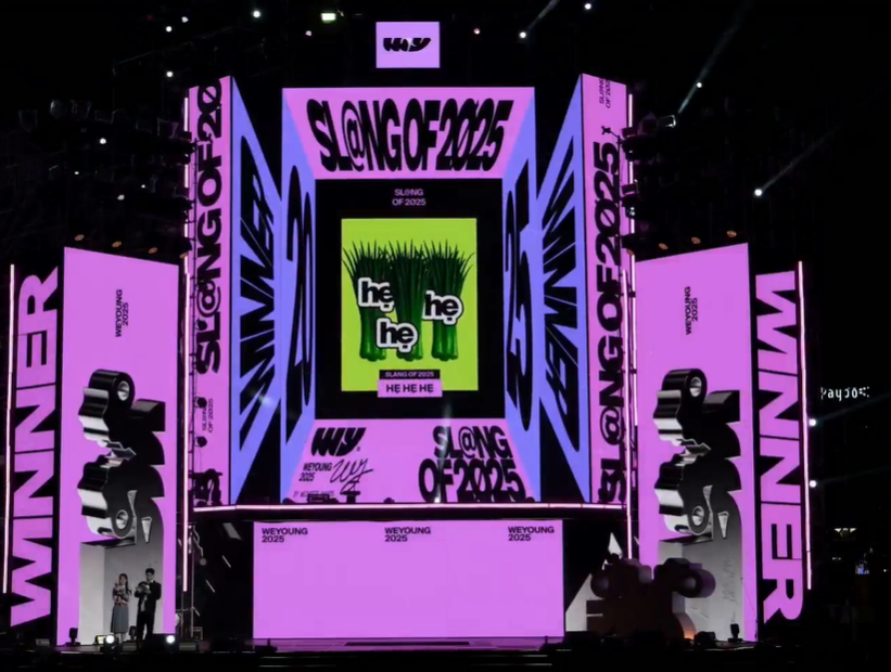 screenshot 2025 12 20 202953