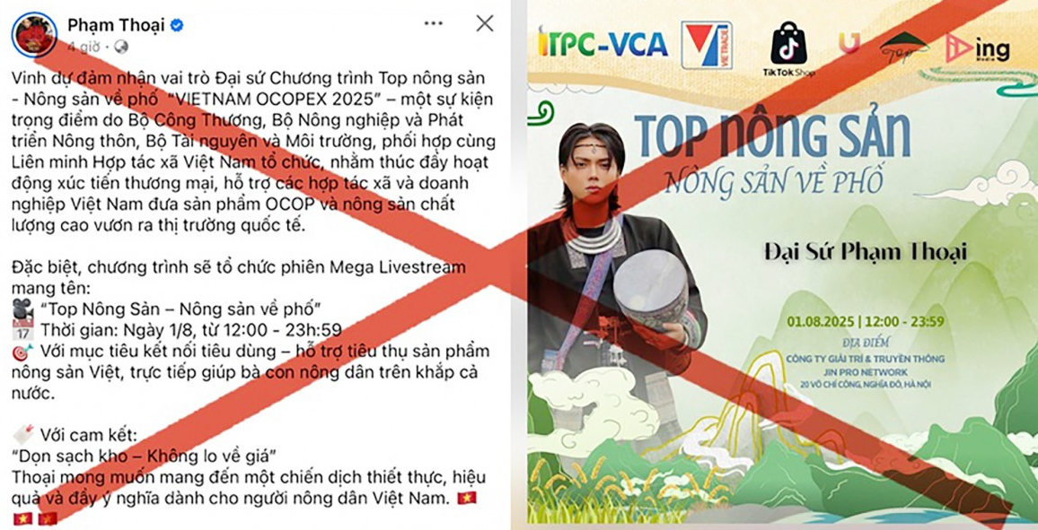 20250731130744 131010982025073121