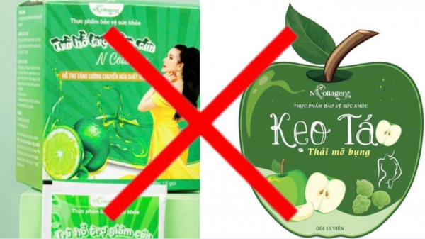 ngancollagen 1762347093679