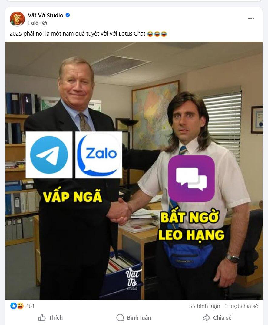 photo2025 12 3116 42 32 copy