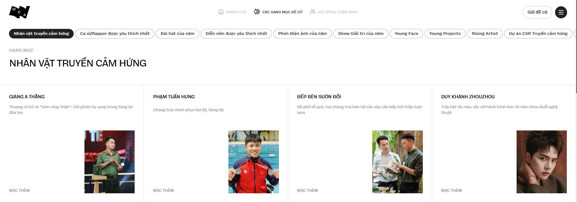 nvtch 1768218928424523431712