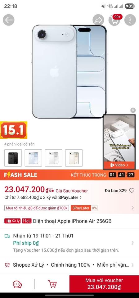 61611123126630121273660051972752733625767339n