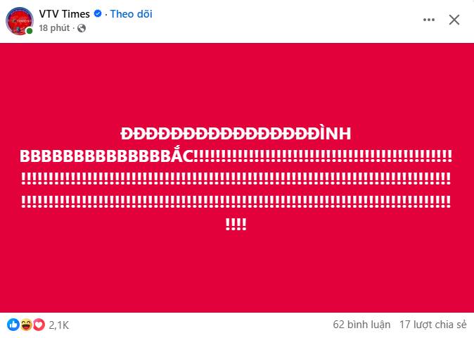 61577492326633616339977214559357983553429344n