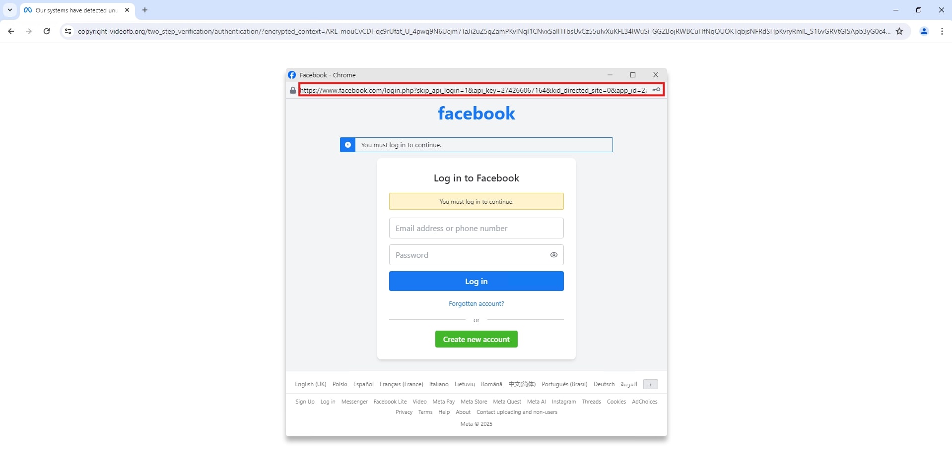 how to spot a facebook phishing scam 3