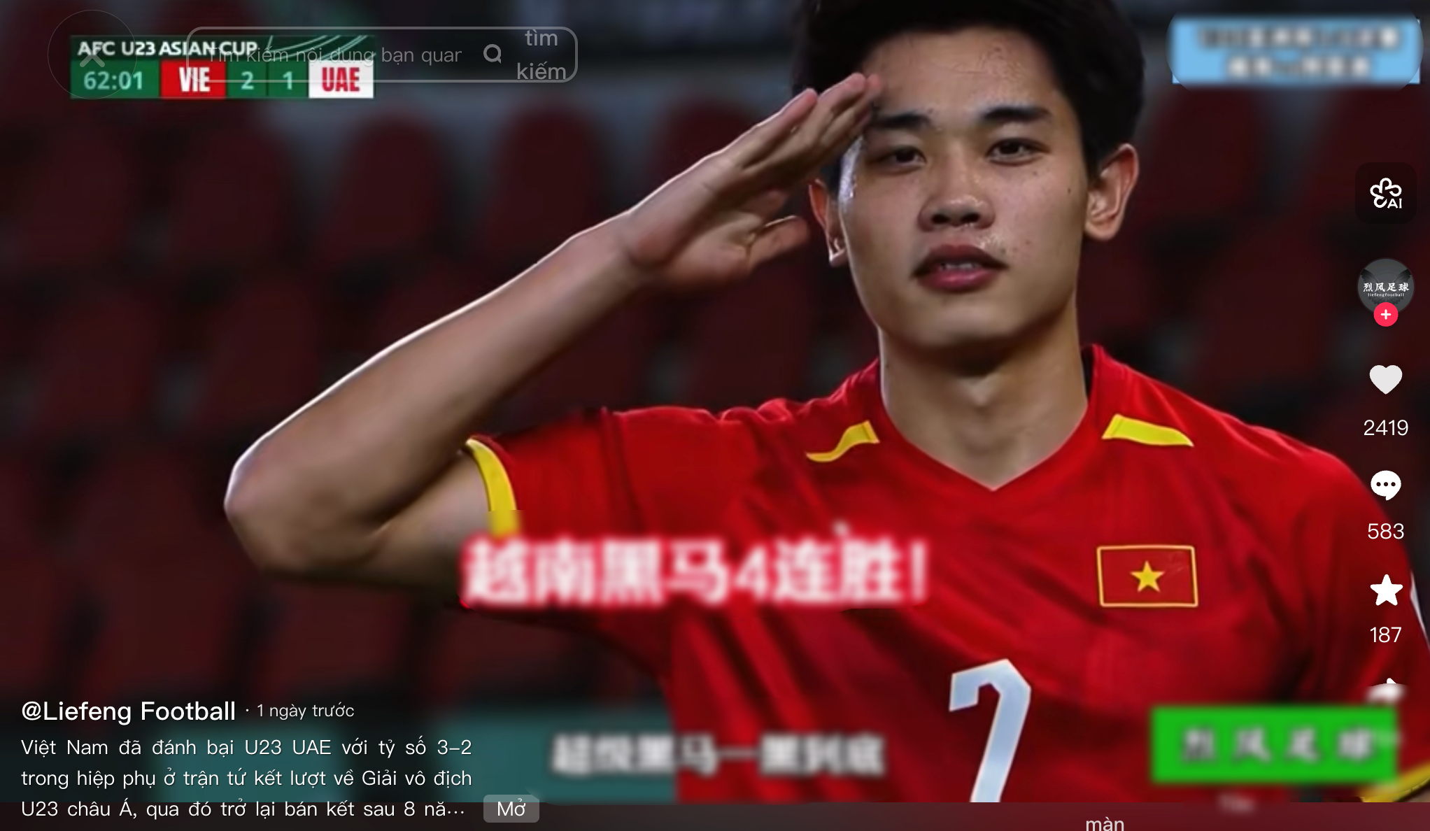 screen shot 2026 01 18 at 190227