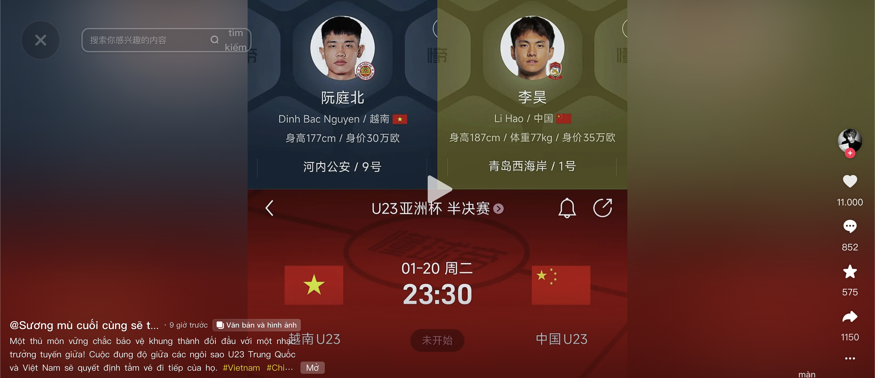 screen shot 2026 01 18 at 190357