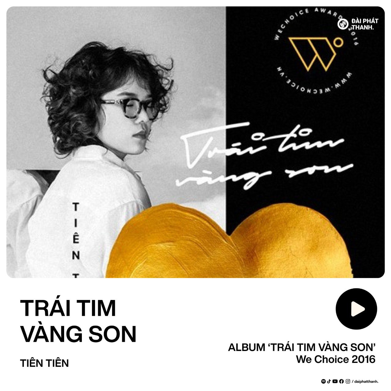 photo2026 01 19 195316