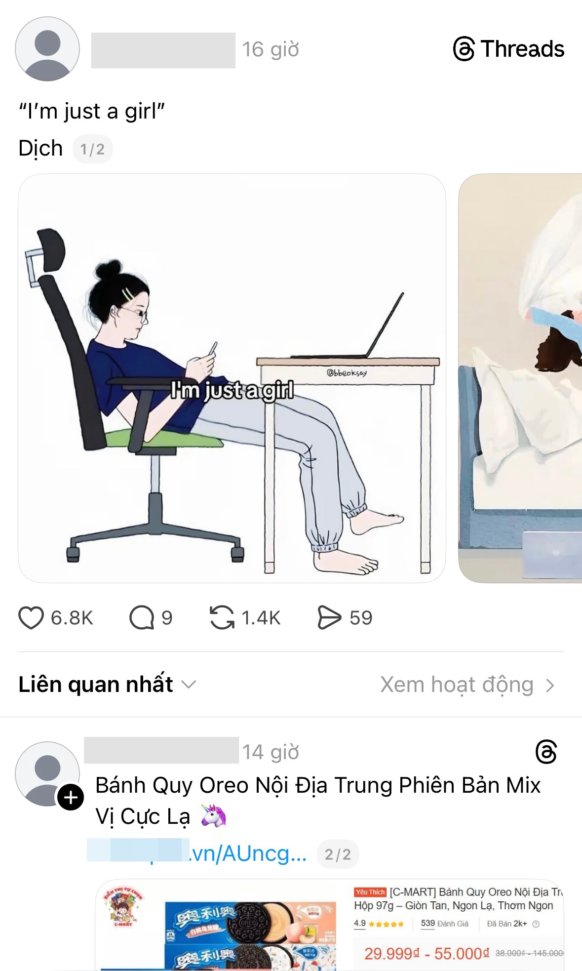 img7699 17693292869931153541285