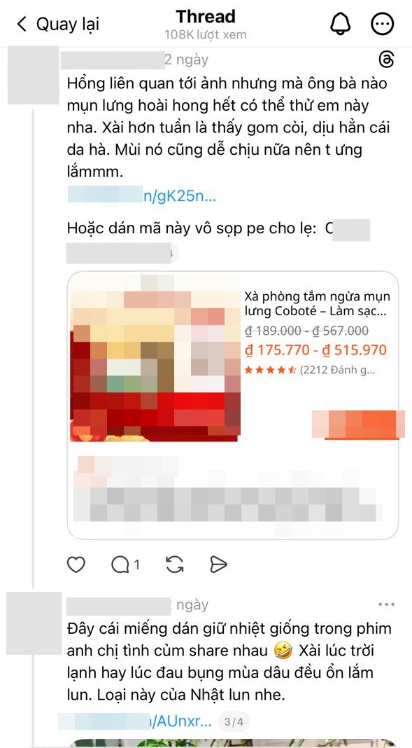 photo2026 01 2512 05 23 176932928671714951410671