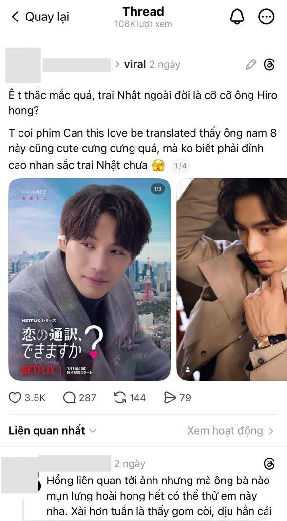 photo2026 01 2512 05 23 2 17693292858861271014095