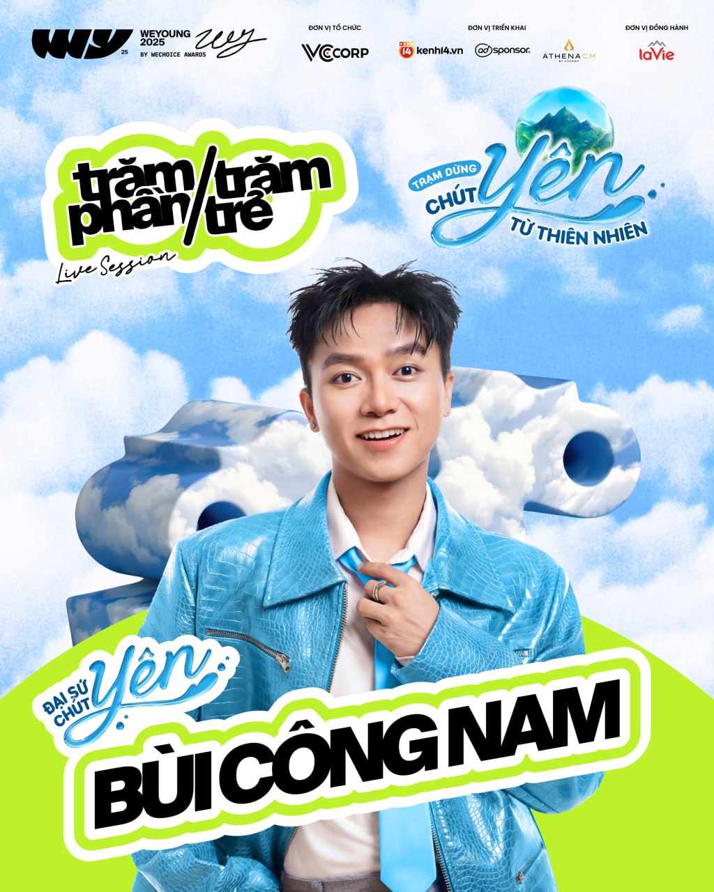 photo2026 01 2316 58 49