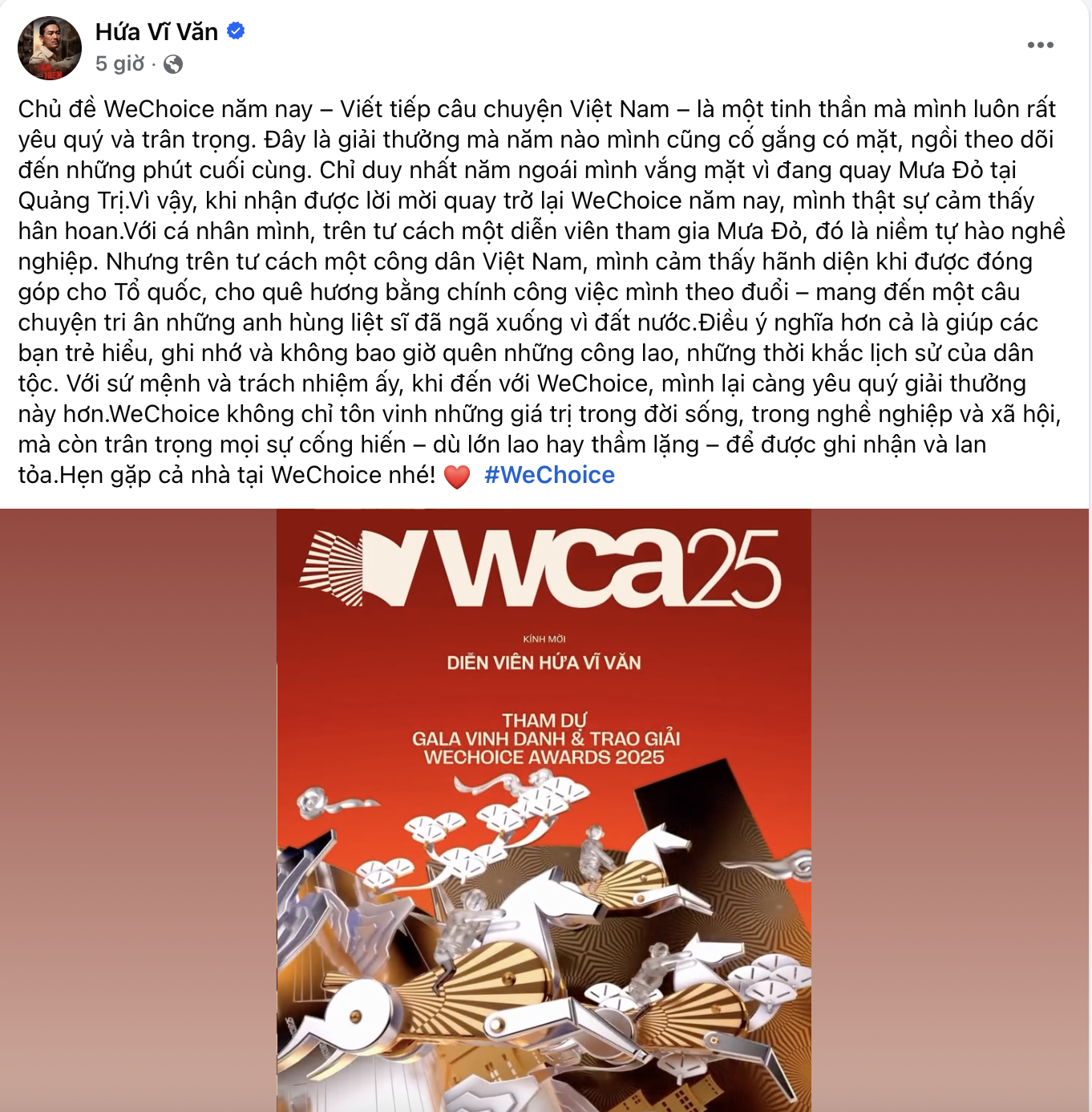 anh man hinh 2026 02 03 luc 220204