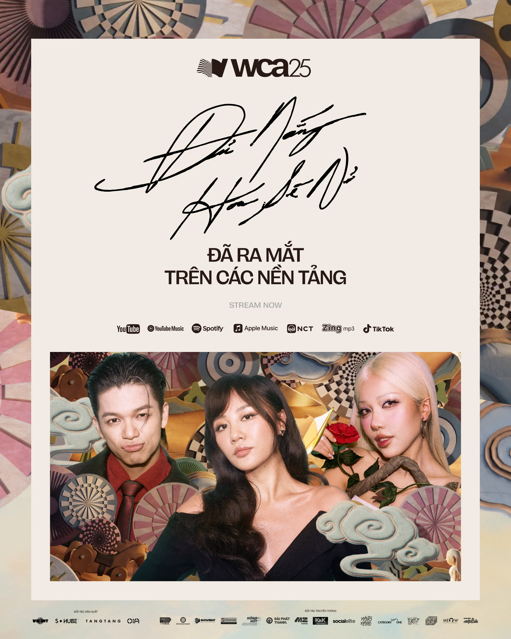 nang hoa se no out now