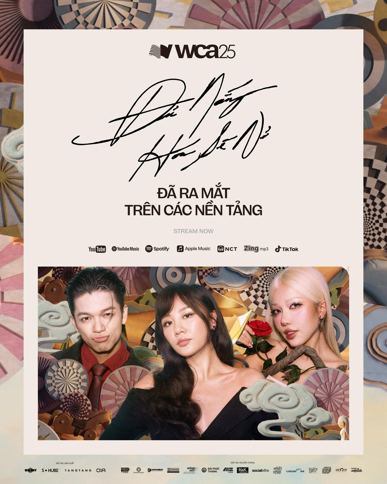 62596763313354426619496475651399913731669938n