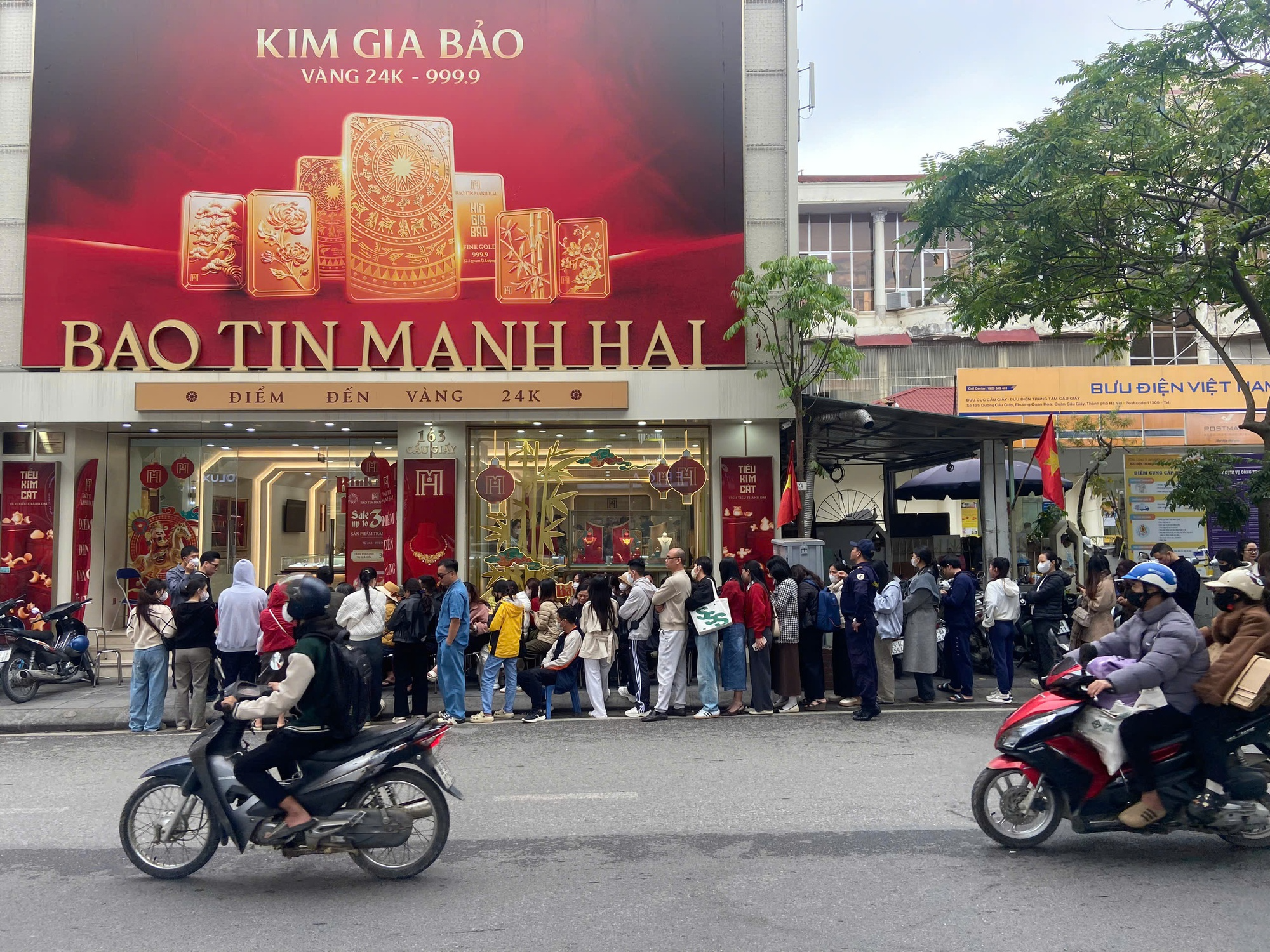 z7555720827765064108607dd80d3068