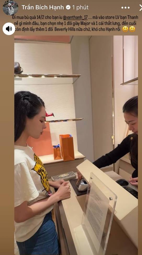 photo2026 03 01 071521