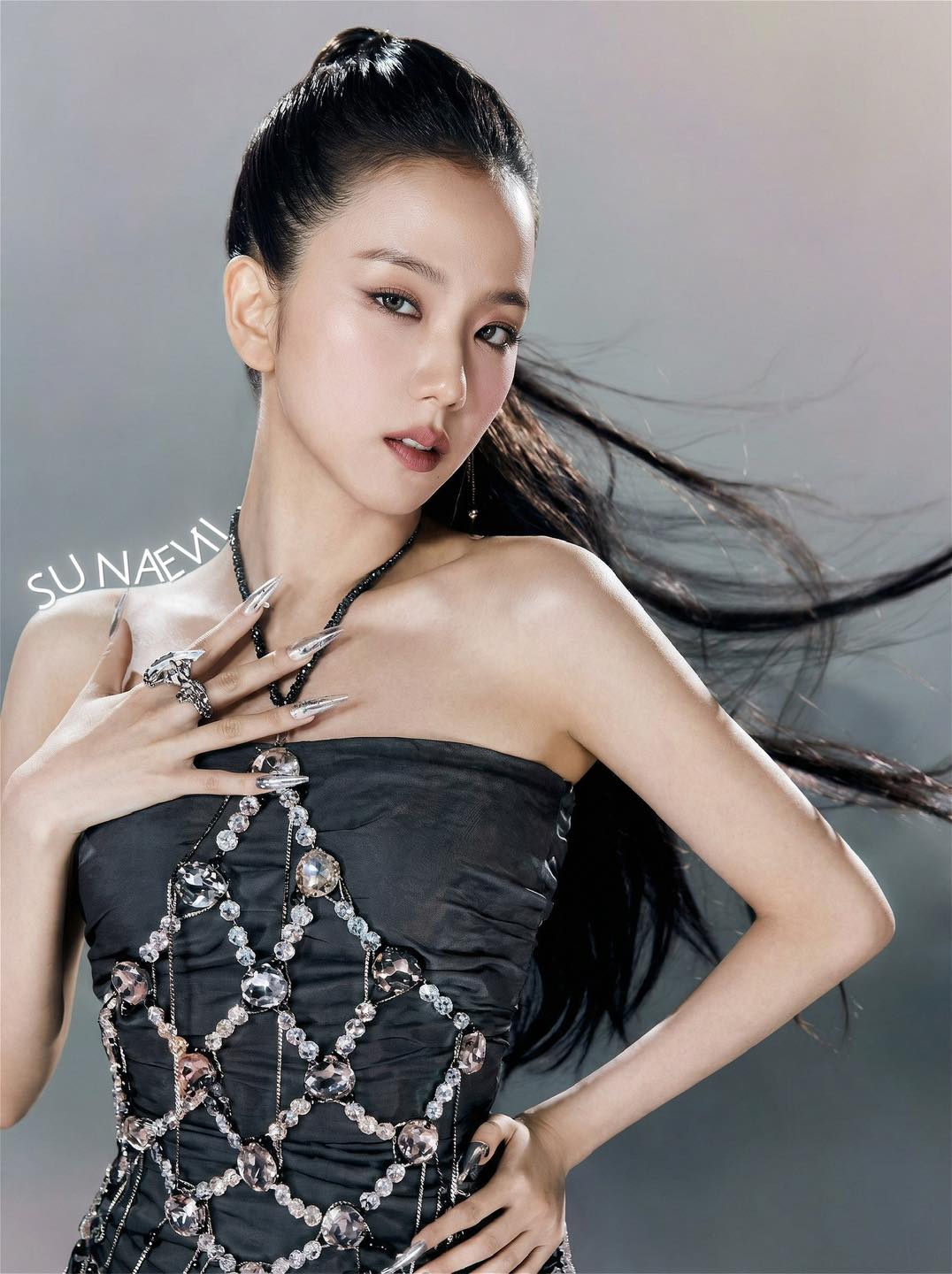 64129528613329699221882444279668136916085233n