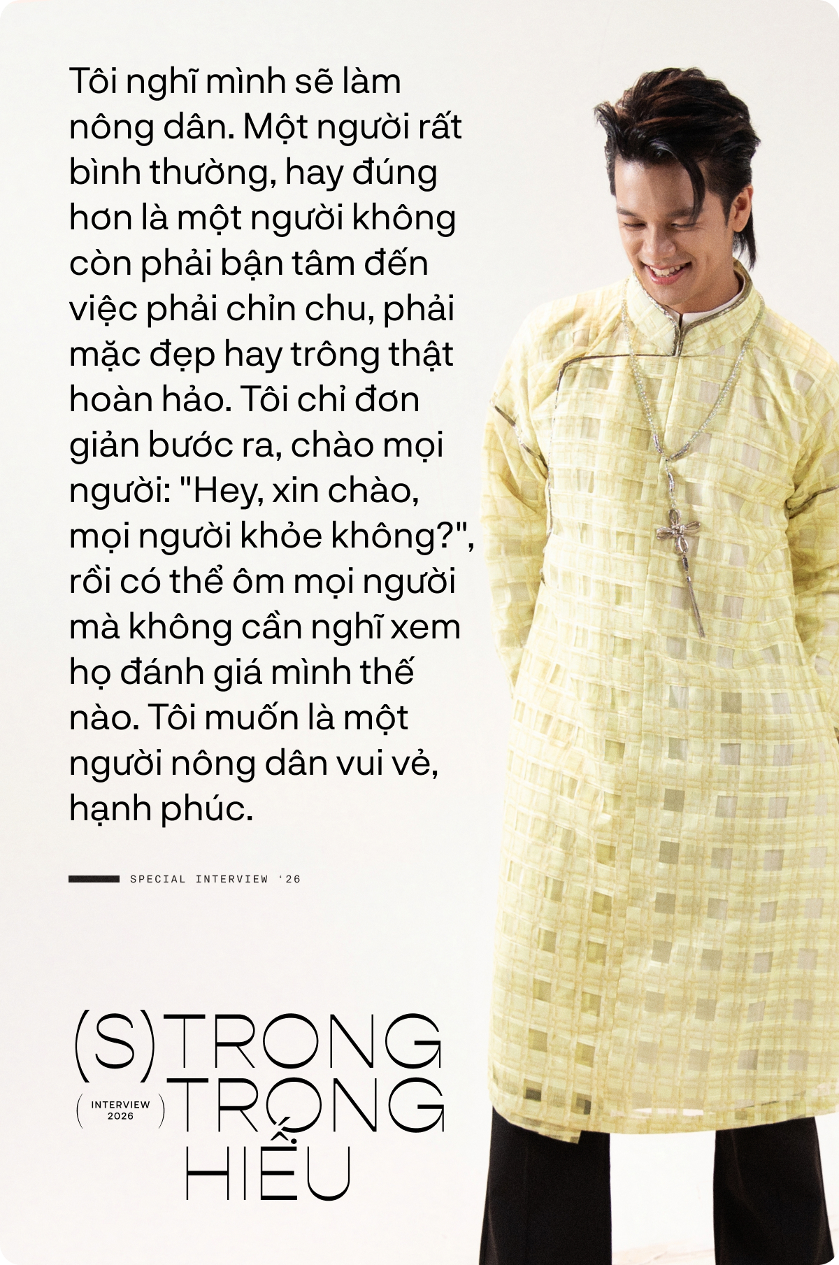 0742773083 2f18 42fb 9d71 a3ffe3af1816