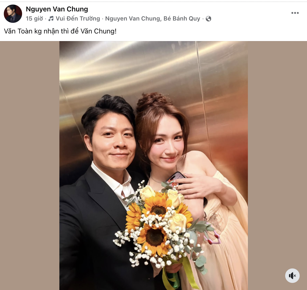 screen shot 2026 03 06 at 075340