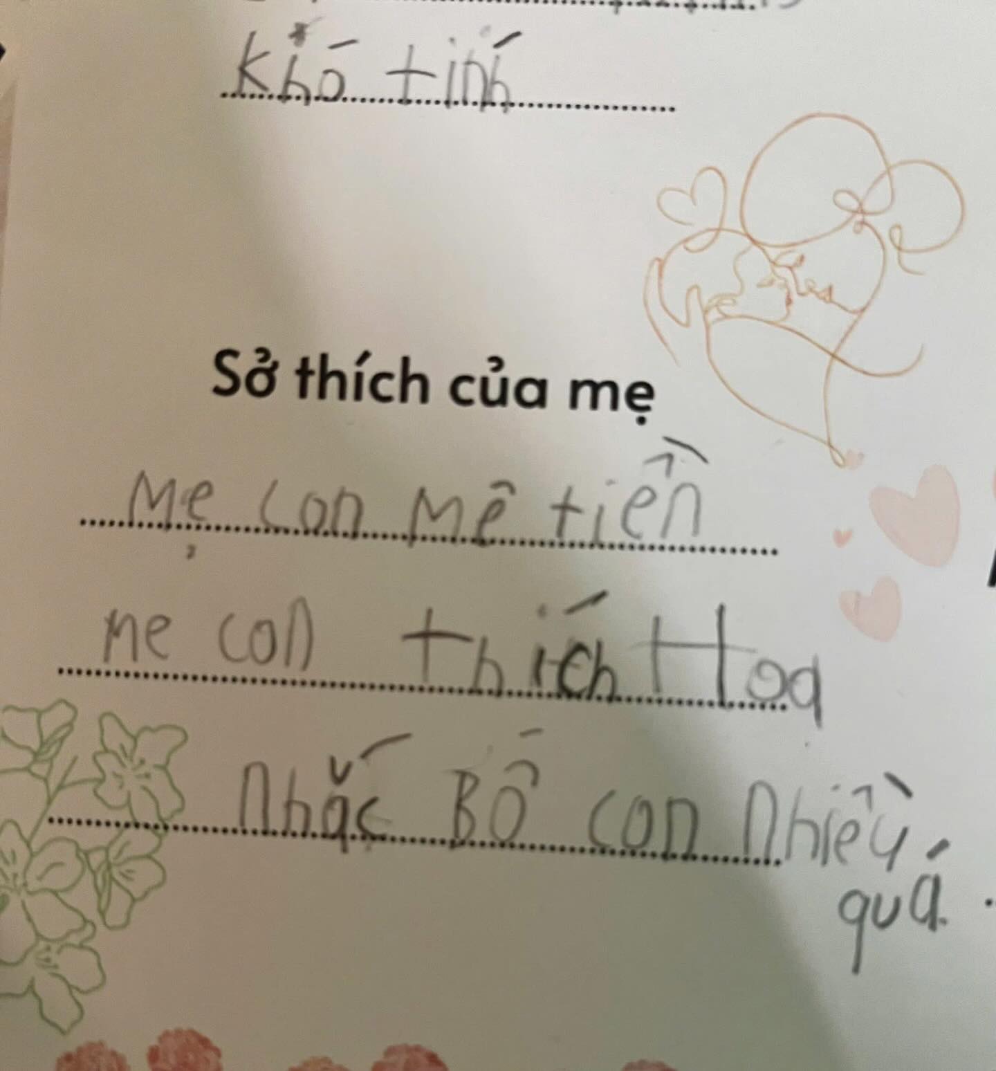 651029070178510882446875493439476632435812492n