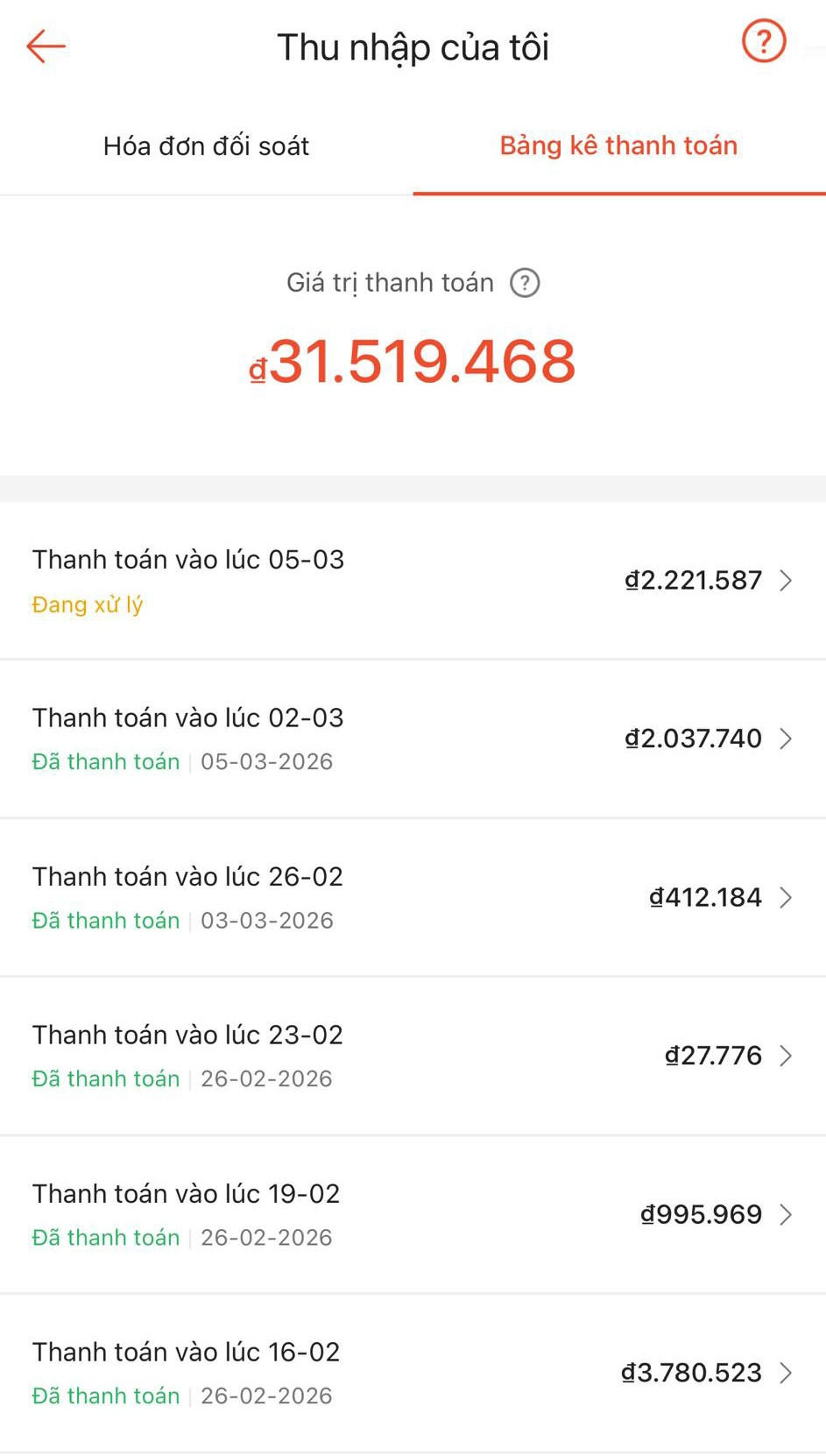 64693550934541009168876507364491 1