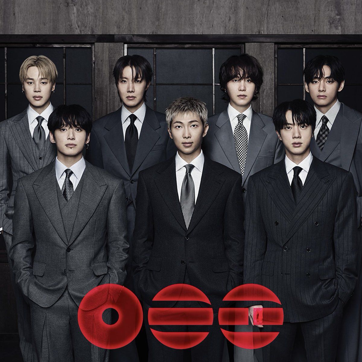 6547638231499938124833205745860665812685773n