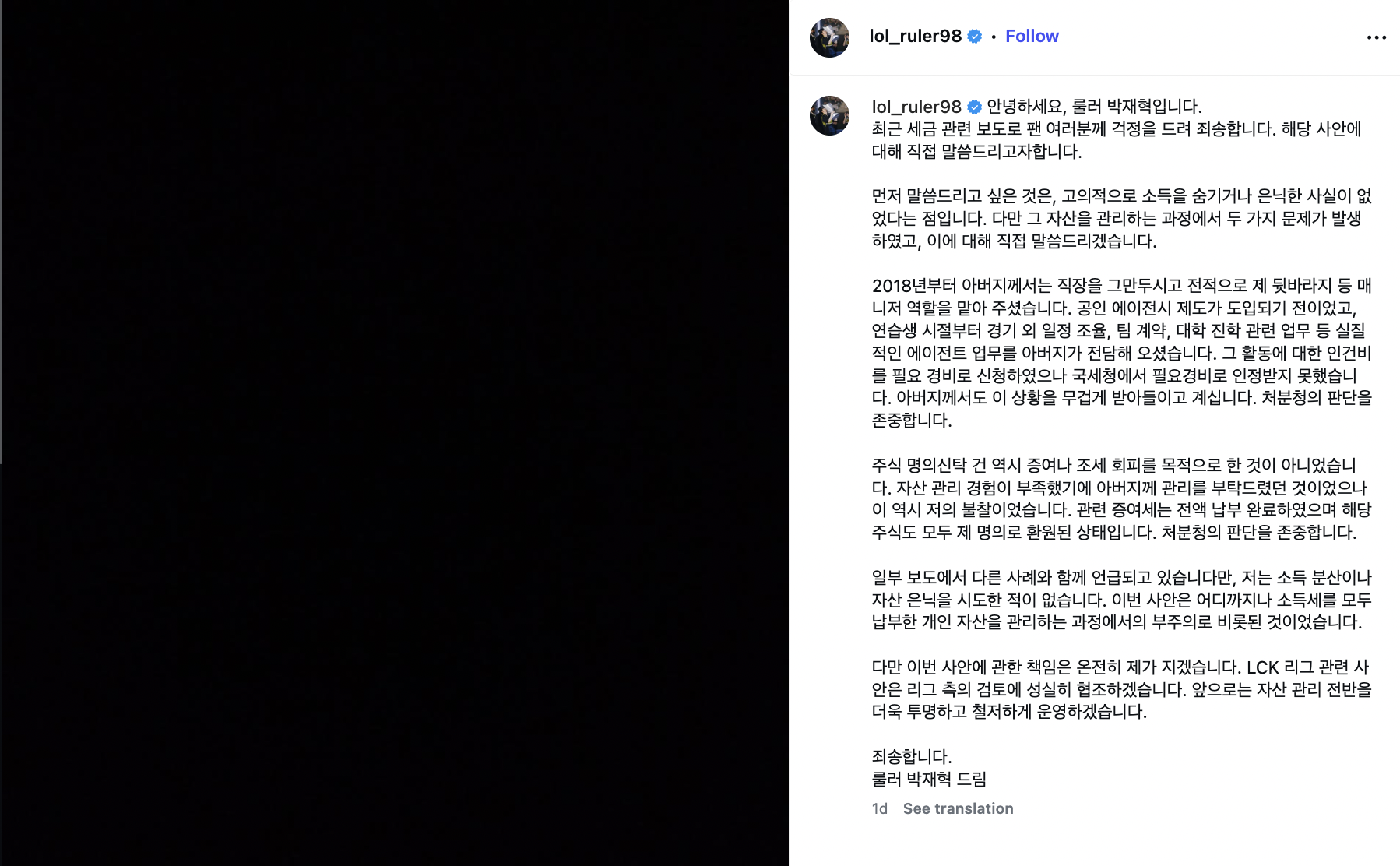 screen shot 2026 04 03 at 103507