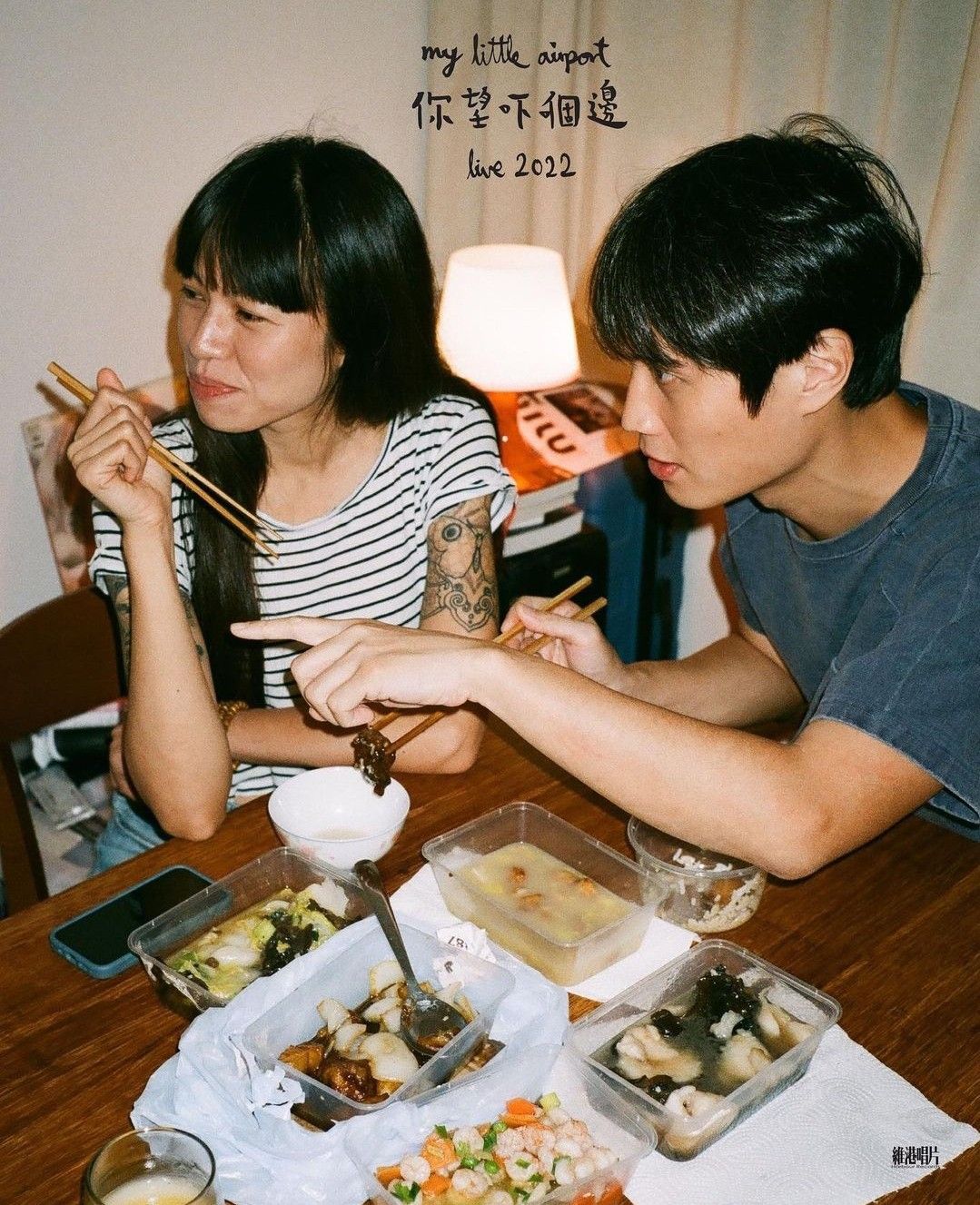 5c4750d1f61b23eccab883e8f2578f5a