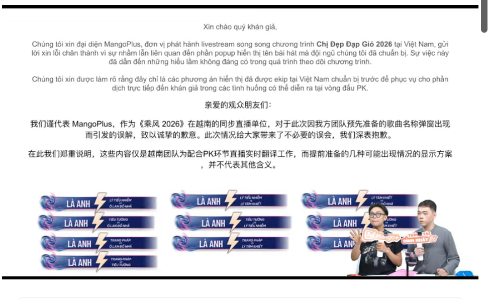 photo2026 04 1120 58 11