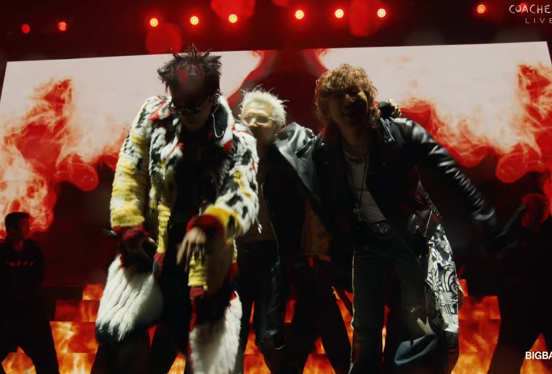 66973391414836782131323204994388213763795540n