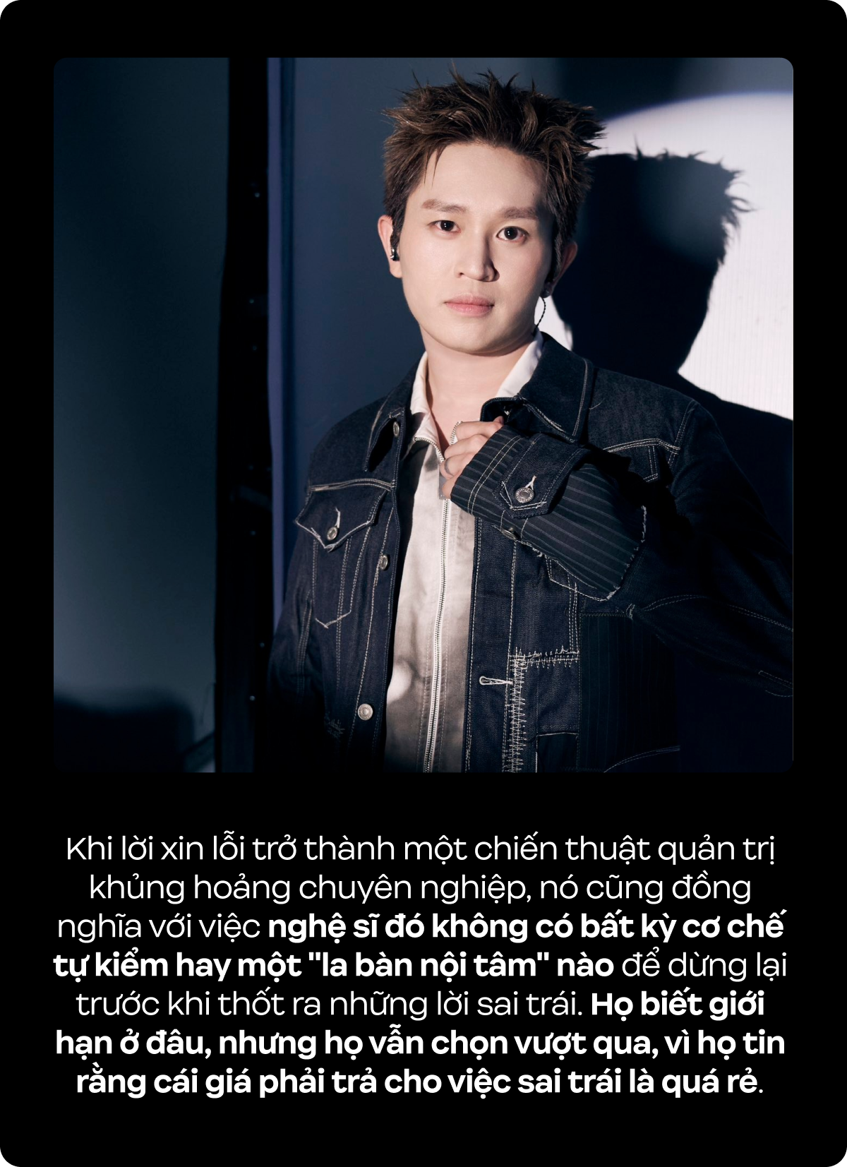 05864fe550 6525 45c6 b3da a5b080ace4a3