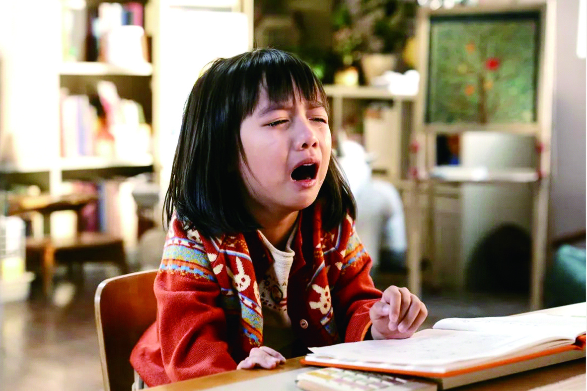 690a91af 77fb 494c a4c1 7100e80792a3