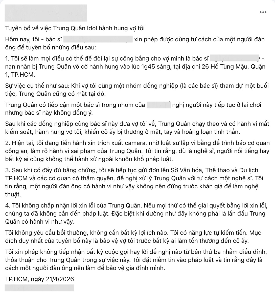 untitled design 2 1776766126418254938188 1776768030573 1776768030936453162548 1