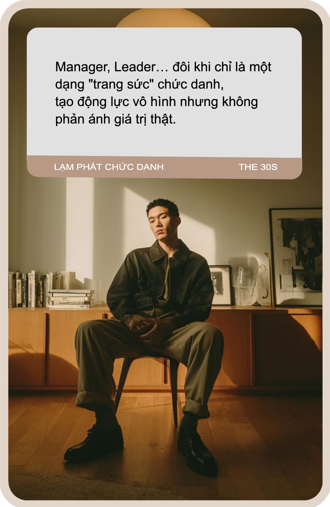 302dc1ef 086b 4334 82a0 0a74f47269a9