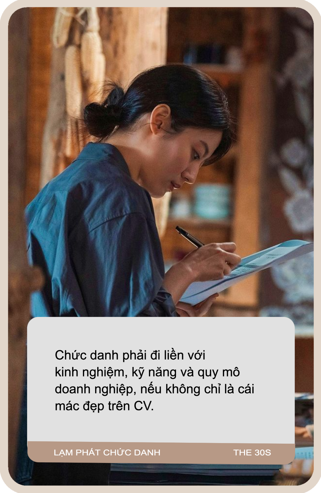 35eb625e f953 4269 a956 7f2d1e708515