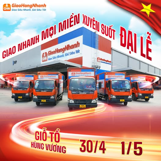 672684366135002187715046469644