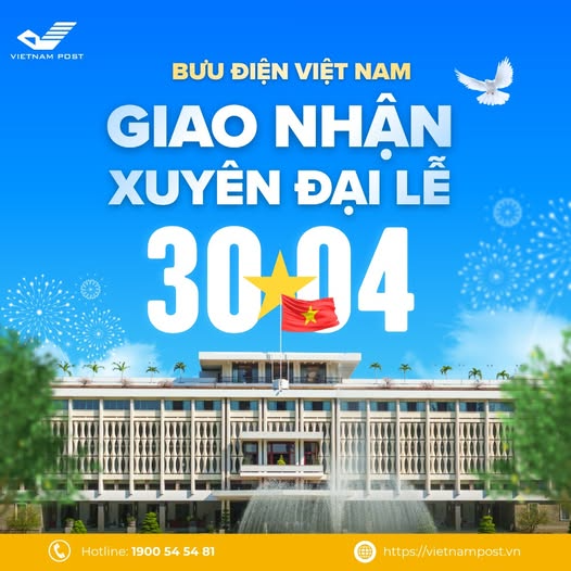 673792357138460278370321851250