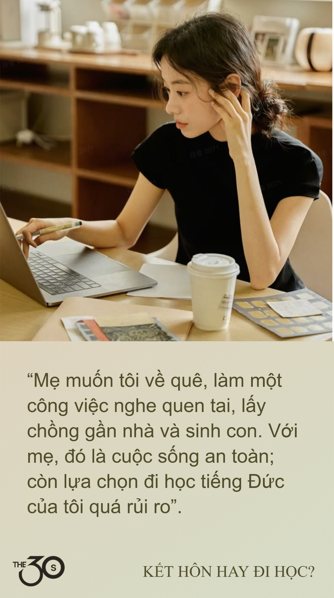 60a8c79b 7a69 4097 b44c 3d7e3dcc57e9