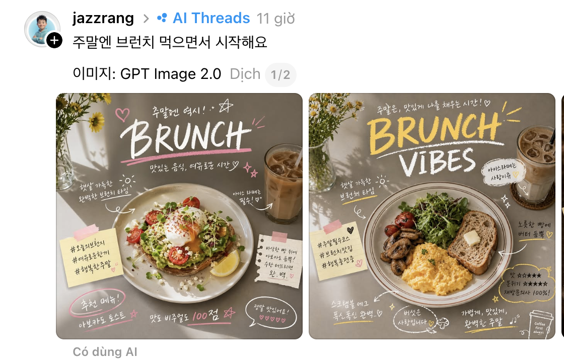 anh man hinh 2026 04 25 luc 164604