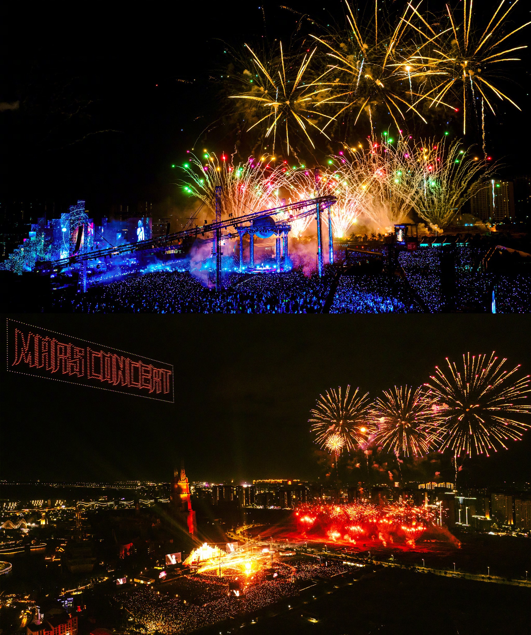 58735032613641856917225675850177066210524257n