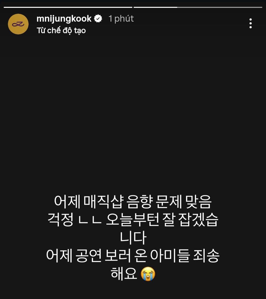 68080281815302606784676161821667353270108565n