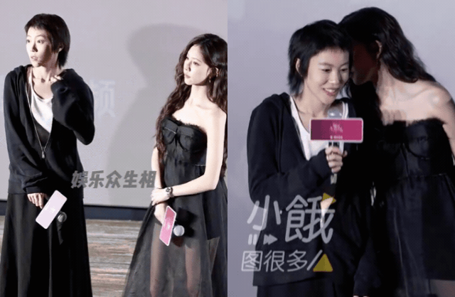 ezgif 6f5745475c85e33f