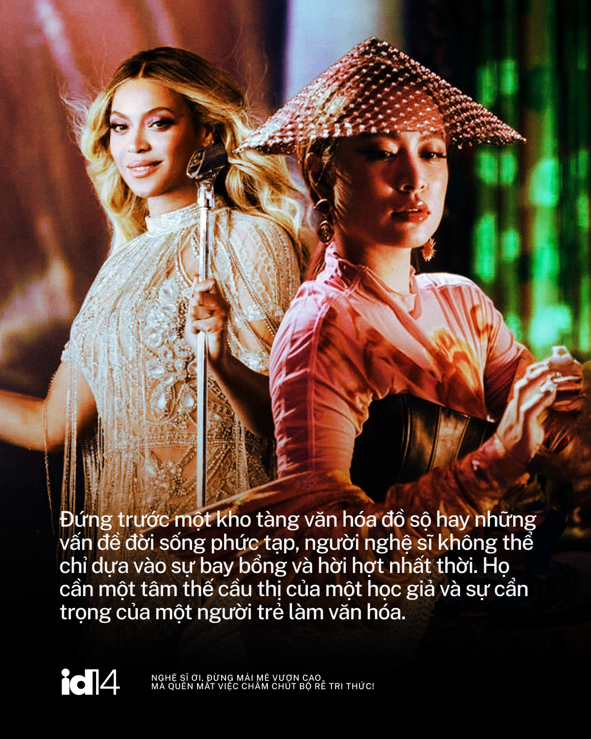 10617930ab 9755 4c8f bd9f 75e6729bc662