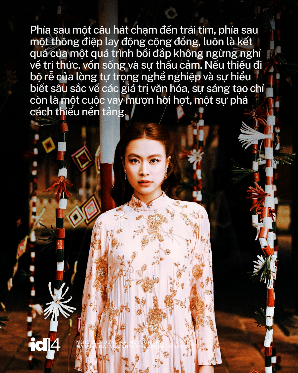 20beb48fa a336 4a20 9512 a75d2db0d18a