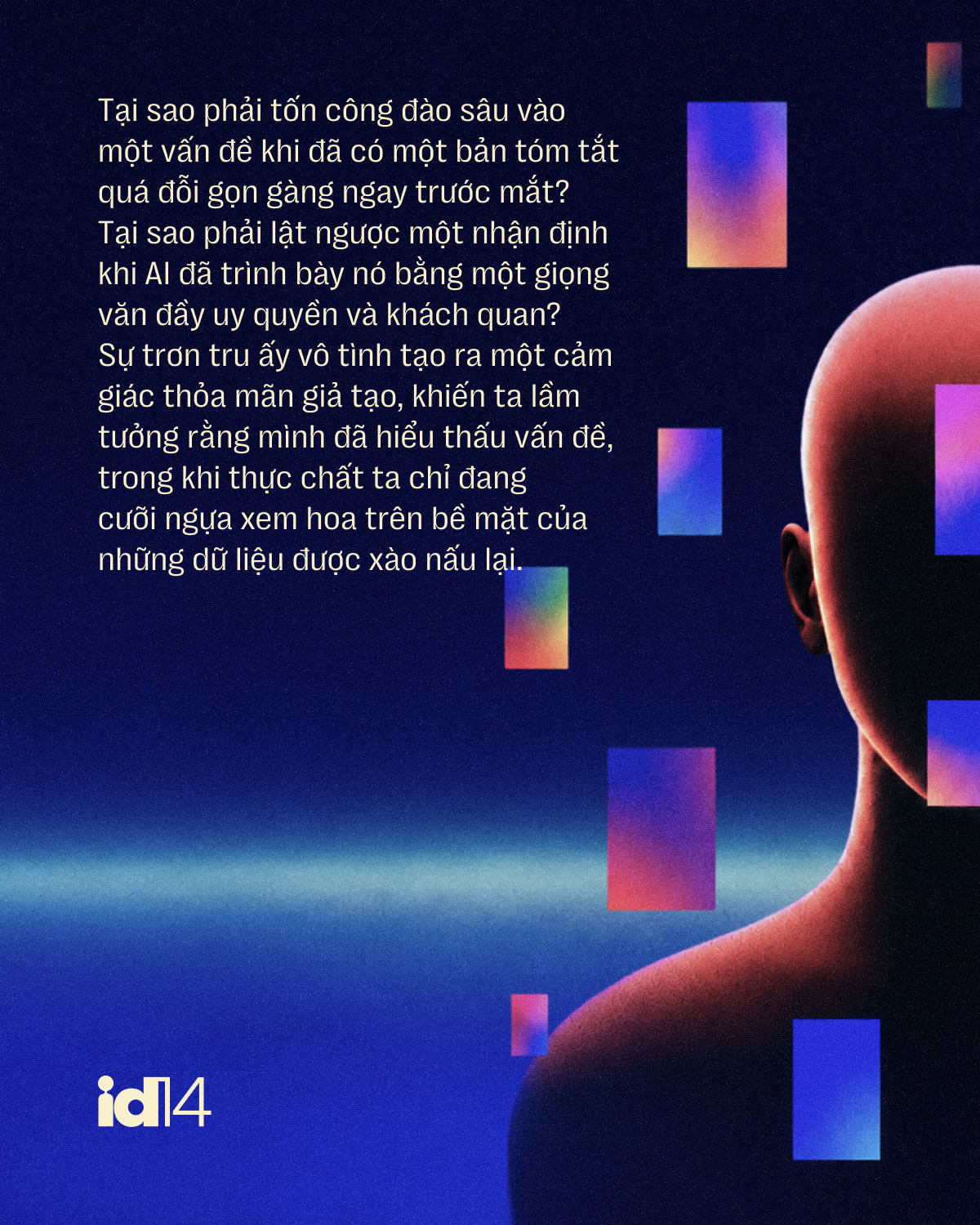 ai 05