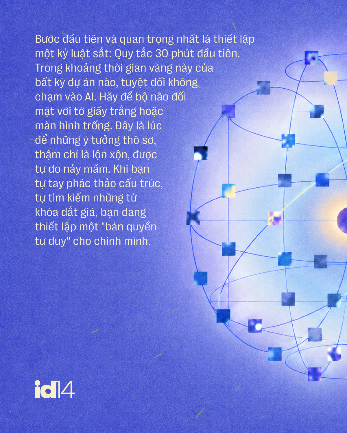 ai 11