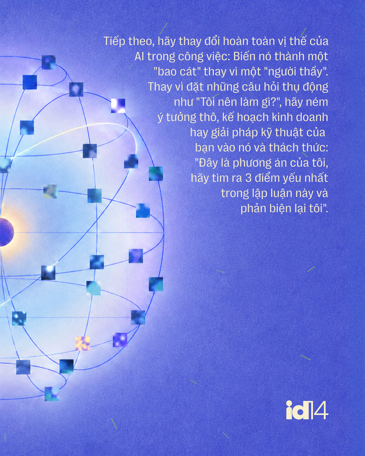 ai 12
