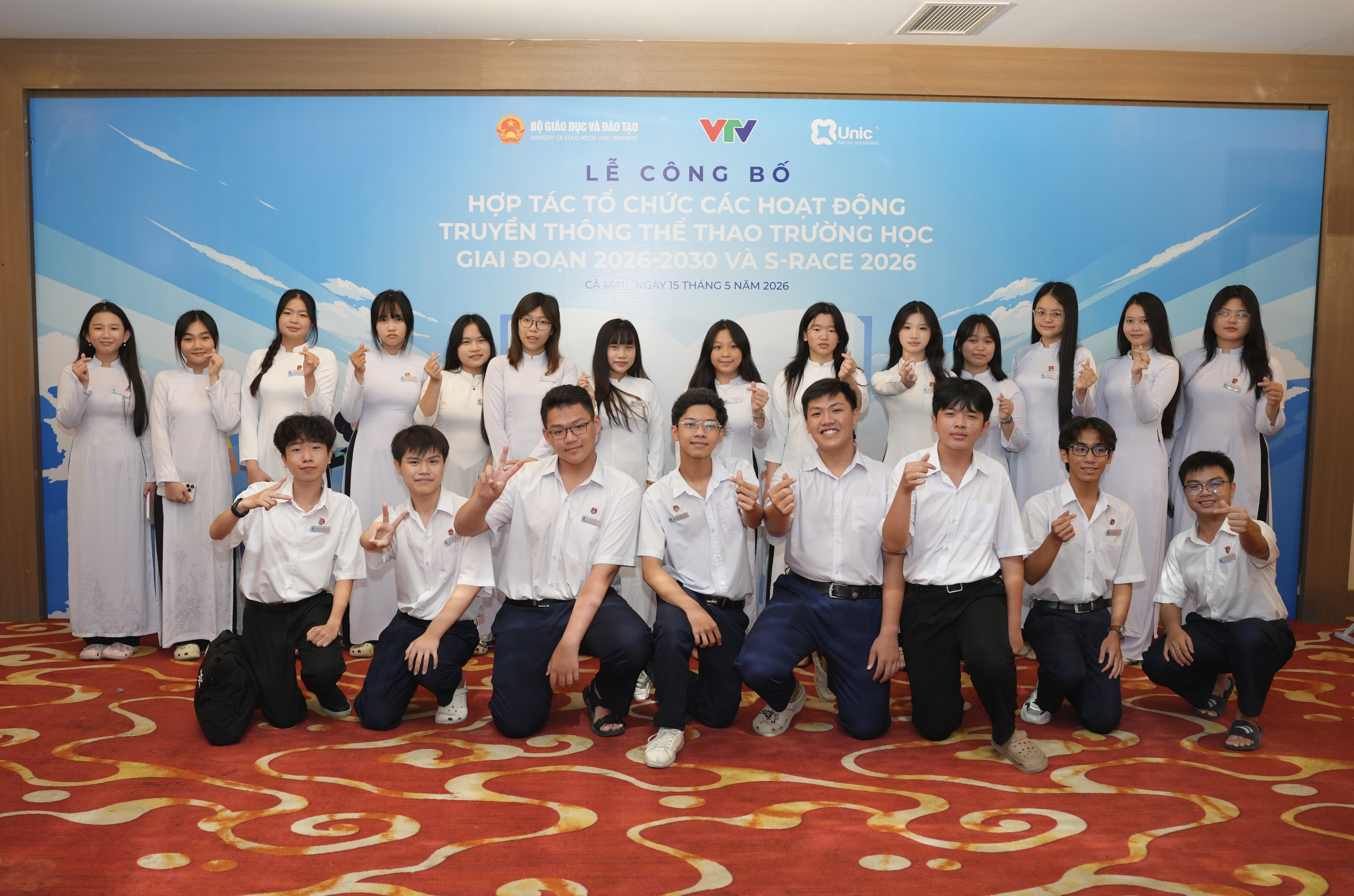 cac ban hoc sinh tham du le cong bo s race 2026