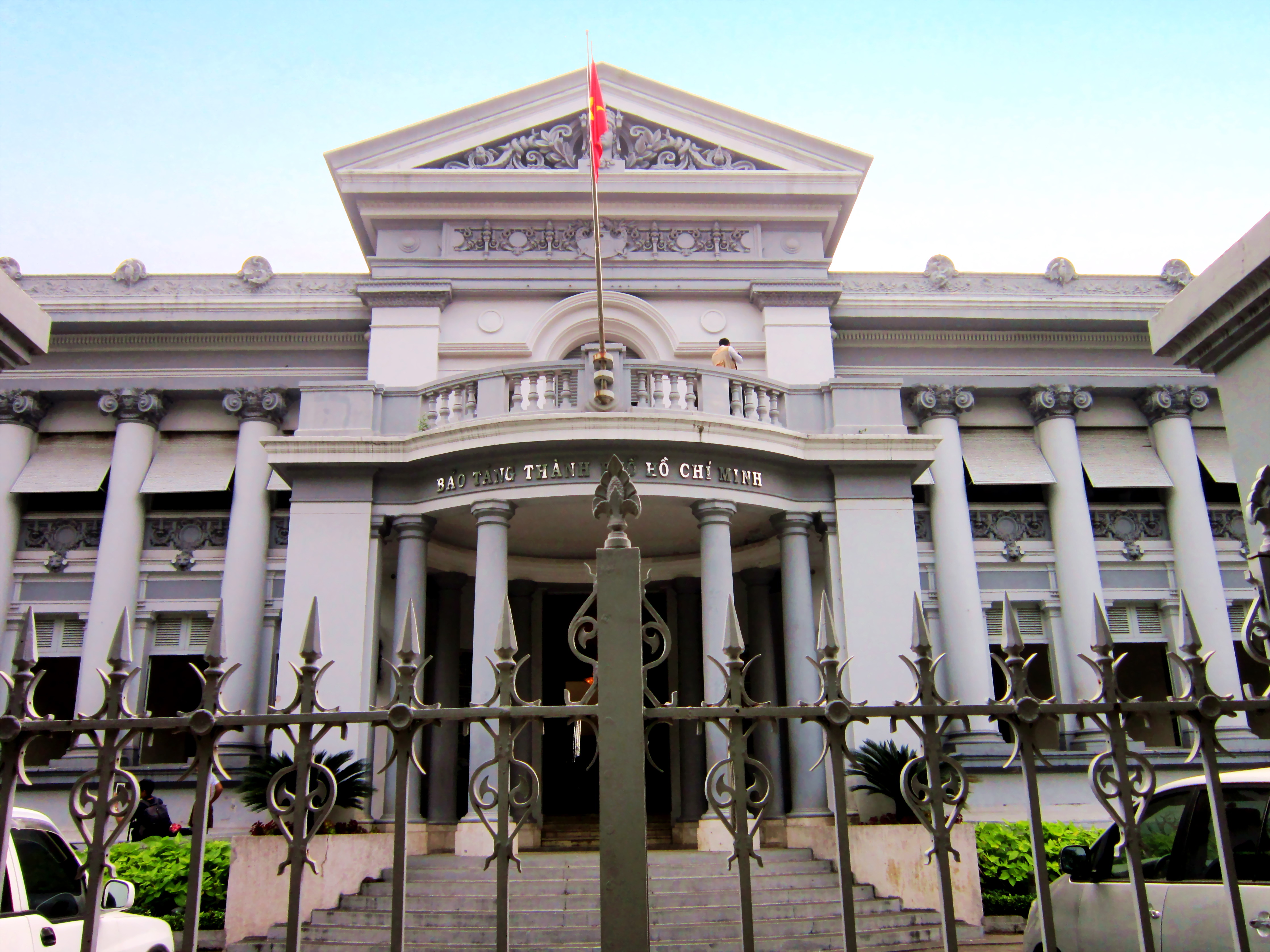baotangthanhphohochiminh7