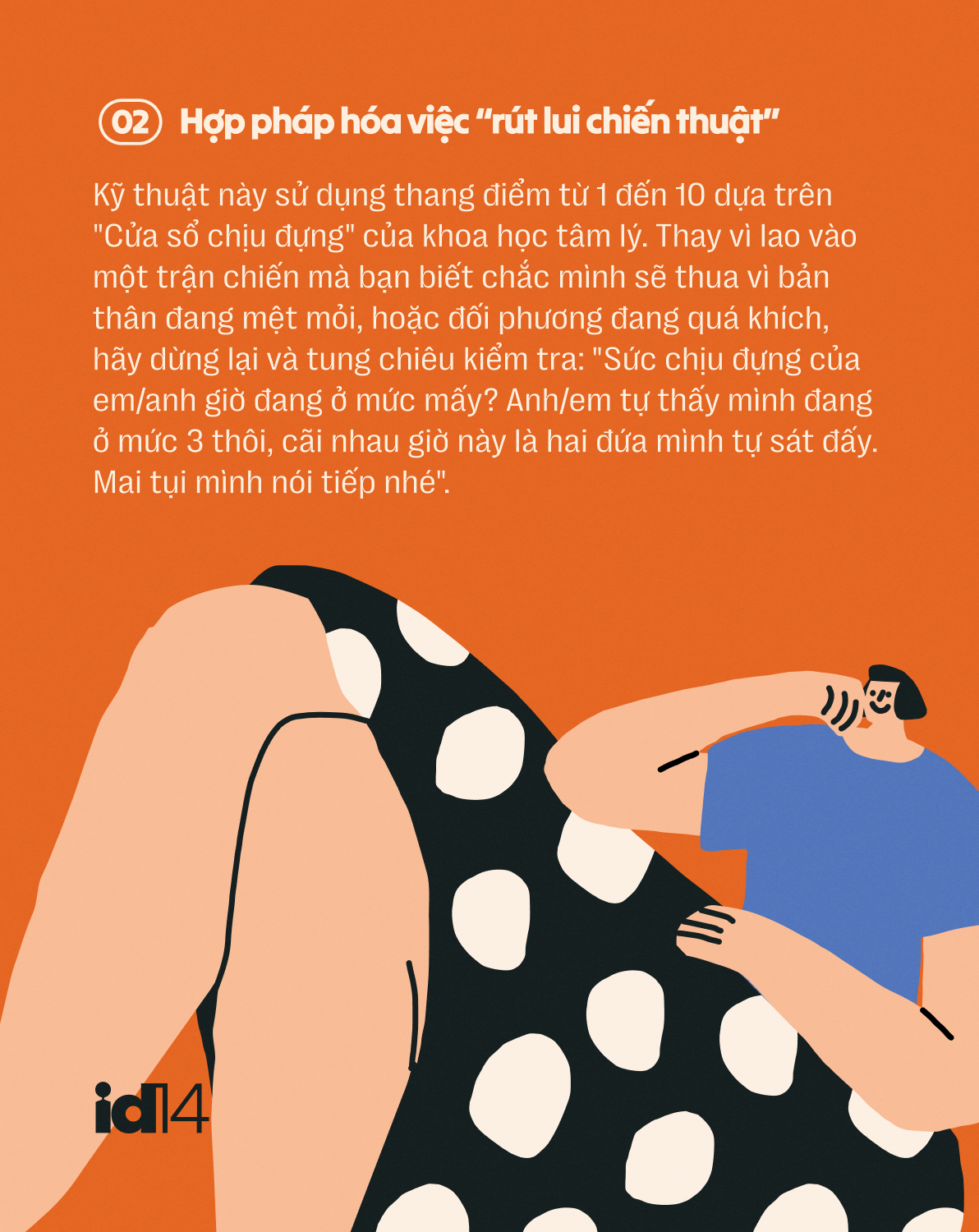cai nhau 04